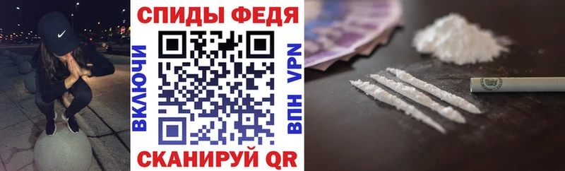 Amphetamine Розовый  гидра как зайти  Арзамас 