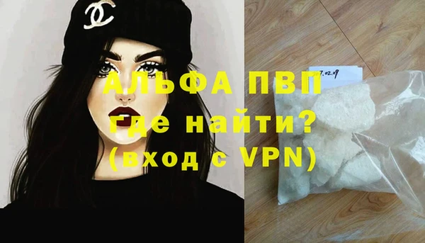 скорость Лагань