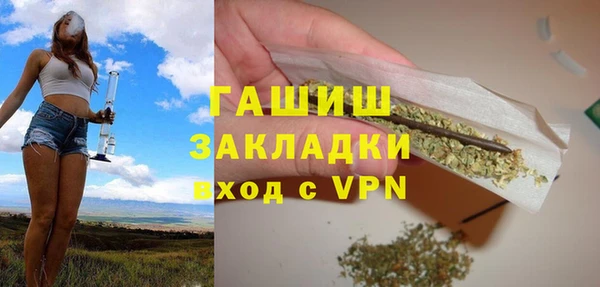 экстази Аркадак