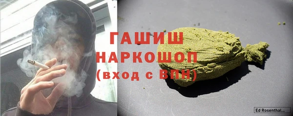 jwh Армянск