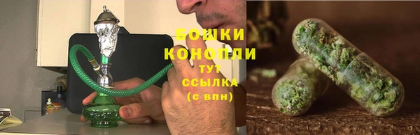 jwh Арсеньев
