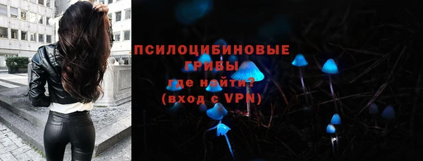 экстази Аркадак