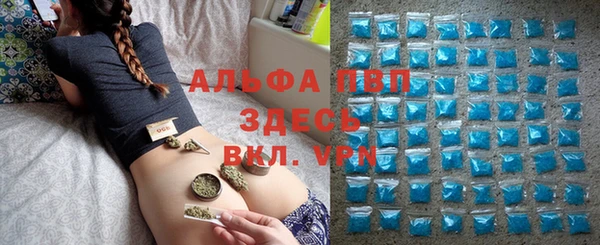 jwh Армянск