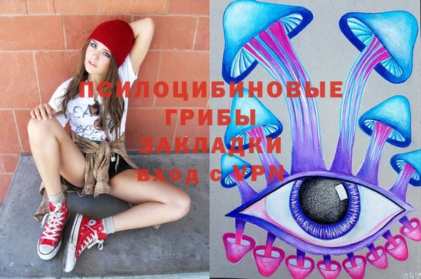jwh Армянск