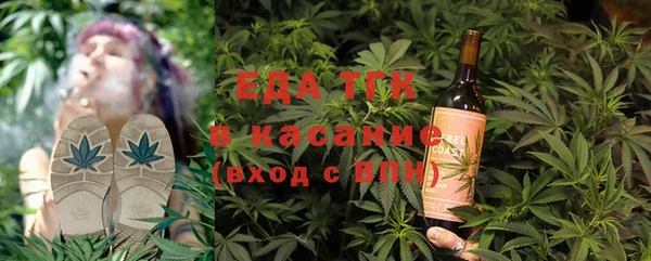 экстази Аркадак