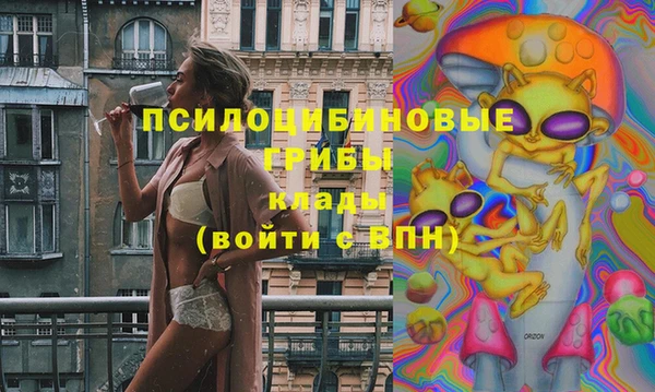 jwh Армянск