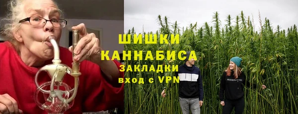jwh Армянск