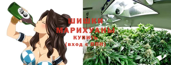 экстази Аркадак