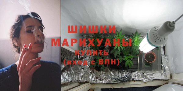 jwh Арсеньев