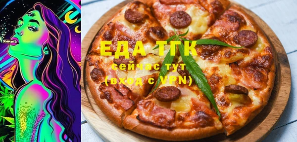 кокс Лабытнанги