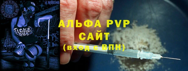 jwh Арсеньев