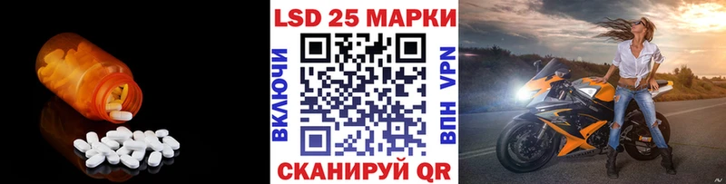 ЛСД экстази ecstasy  купить   Арзамас 